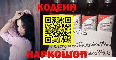 MDMA Лесосибирск