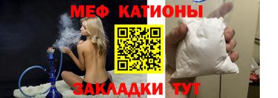 MDMA Лесосибирск