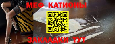 скорость mdpv Ликино-Дулёво