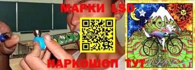 скорость mdpv Ликино-Дулёво