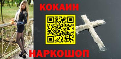 скорость mdpv Ликино-Дулёво