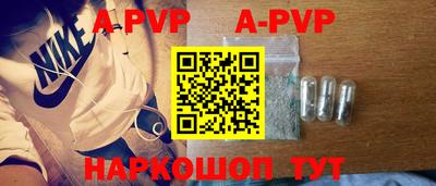 MDMA Лесосибирск