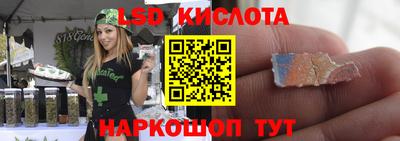 MDMA Лесосибирск