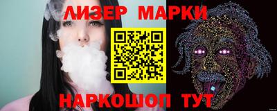 MDMA Лесосибирск