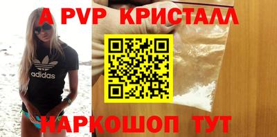 скорость mdpv Ликино-Дулёво
