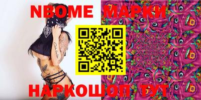 MDMA Лесосибирск