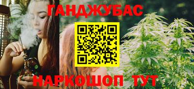 MDMA Лесосибирск