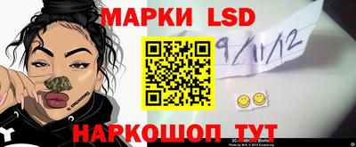MDMA Лесосибирск