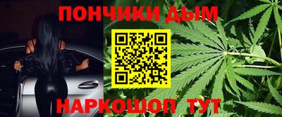 прущий лед Ливны