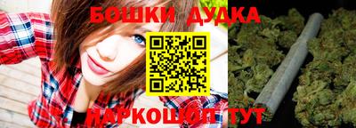 прущий лед Ливны