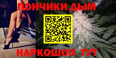 MDMA Лесосибирск