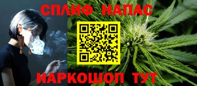 прущий лед Ливны