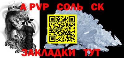 скорость mdpv Ликино-Дулёво