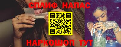 скорость mdpv Ликино-Дулёво