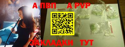 MDMA Лесосибирск