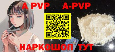 скорость mdpv Ликино-Дулёво