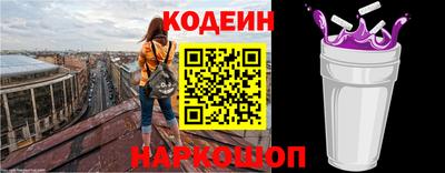 скорость mdpv Ликино-Дулёво