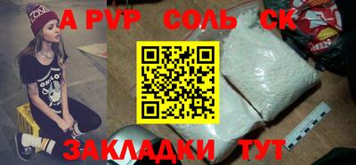 скорость mdpv Ликино-Дулёво