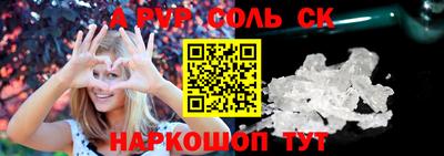 MDMA Лесосибирск