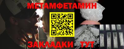 MDMA Лесосибирск