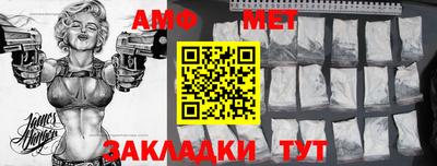 скорость mdpv Ликино-Дулёво