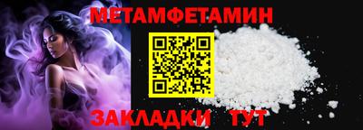 скорость mdpv Ликино-Дулёво