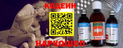 MDMA Лесосибирск