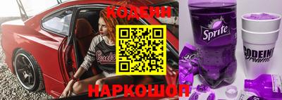 MDMA Лесосибирск