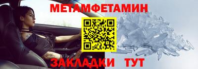 MDMA Лесосибирск