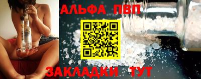 скорость mdpv Ликино-Дулёво