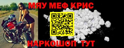 MDMA Лесосибирск