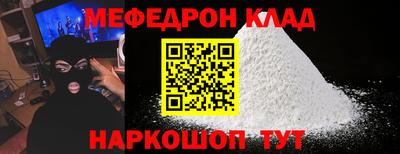 скорость mdpv Ликино-Дулёво
