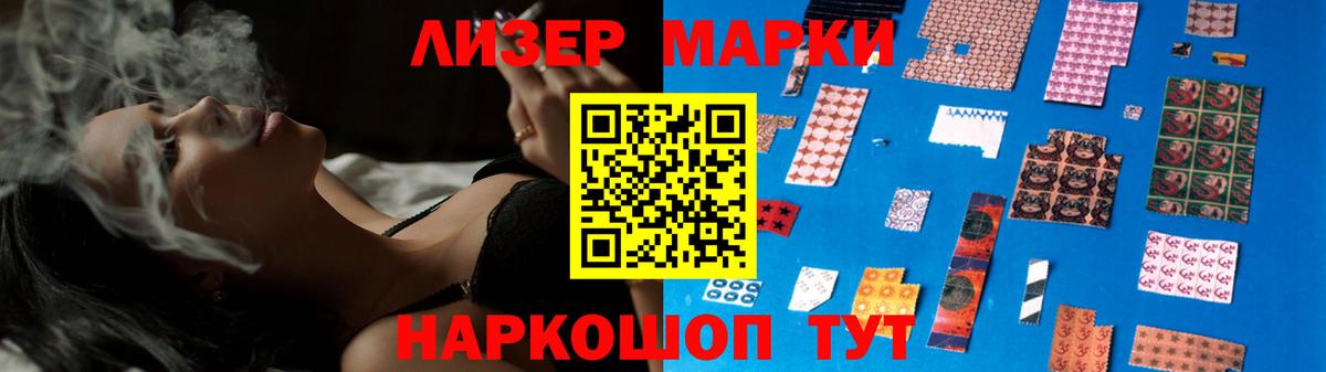 Ханты-Мансийск  Лсд 25 экстази кислота  Вход с VPN  LSD-25 экстази  Лсд 25 экстази ecstasy 
